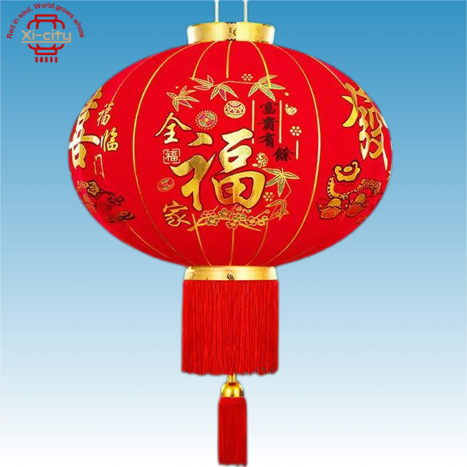 Traditional Chinese Palace Lantern