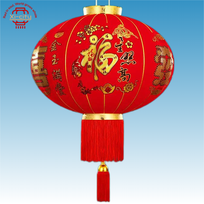 Traditional Chinese Palace Lantern
