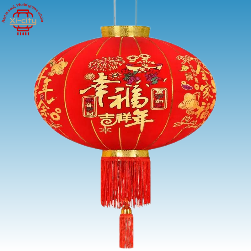 Traditional Chinese Palace Lantern
