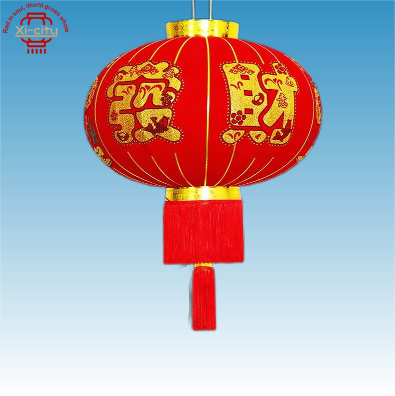 Traditional Chinese Palace Lantern