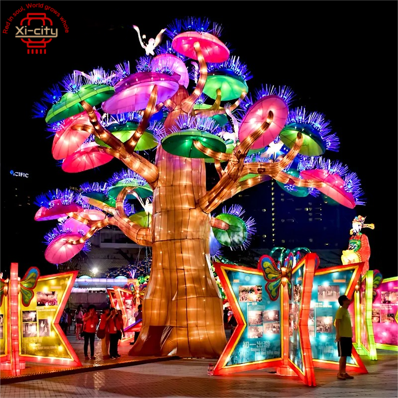 Kaifeng colorful lights